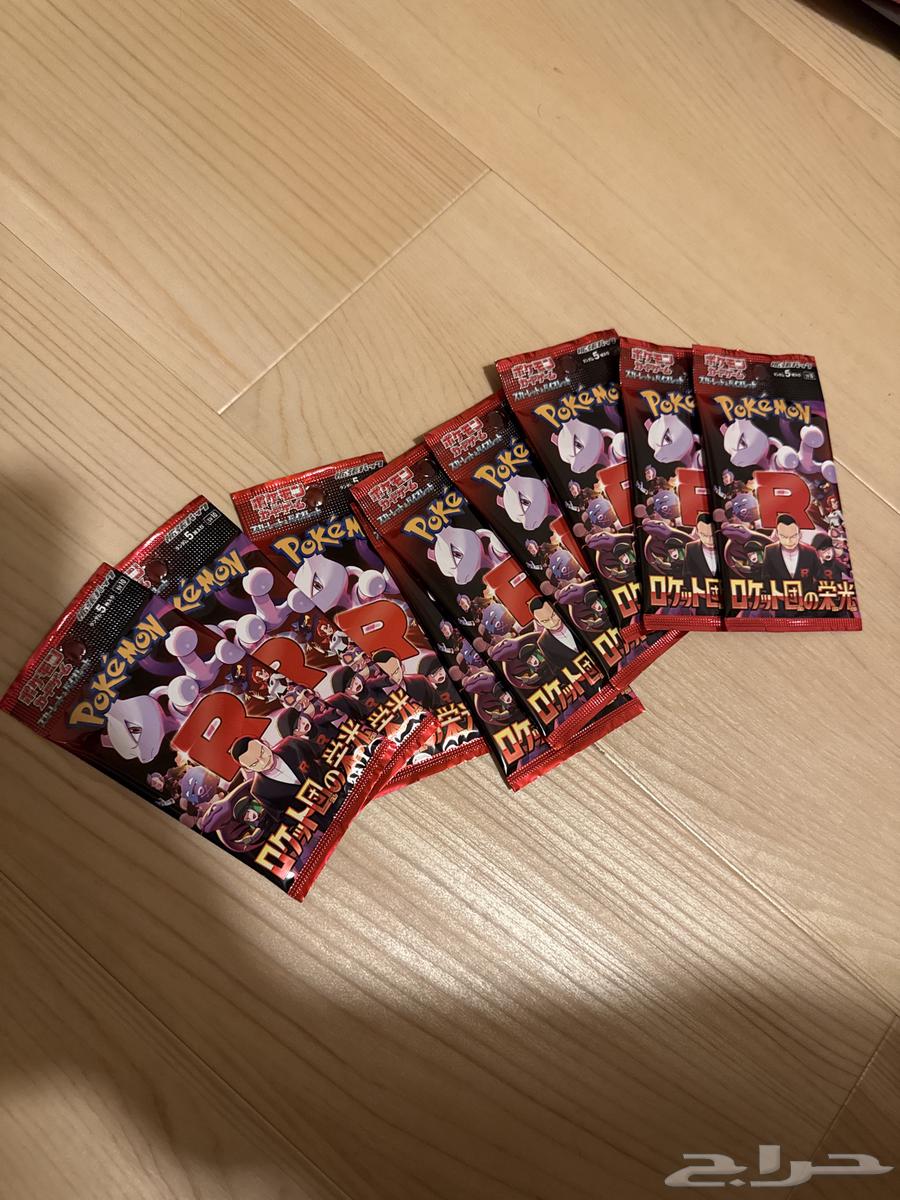بطاقات بوكيمون من اليابان64558252658819110