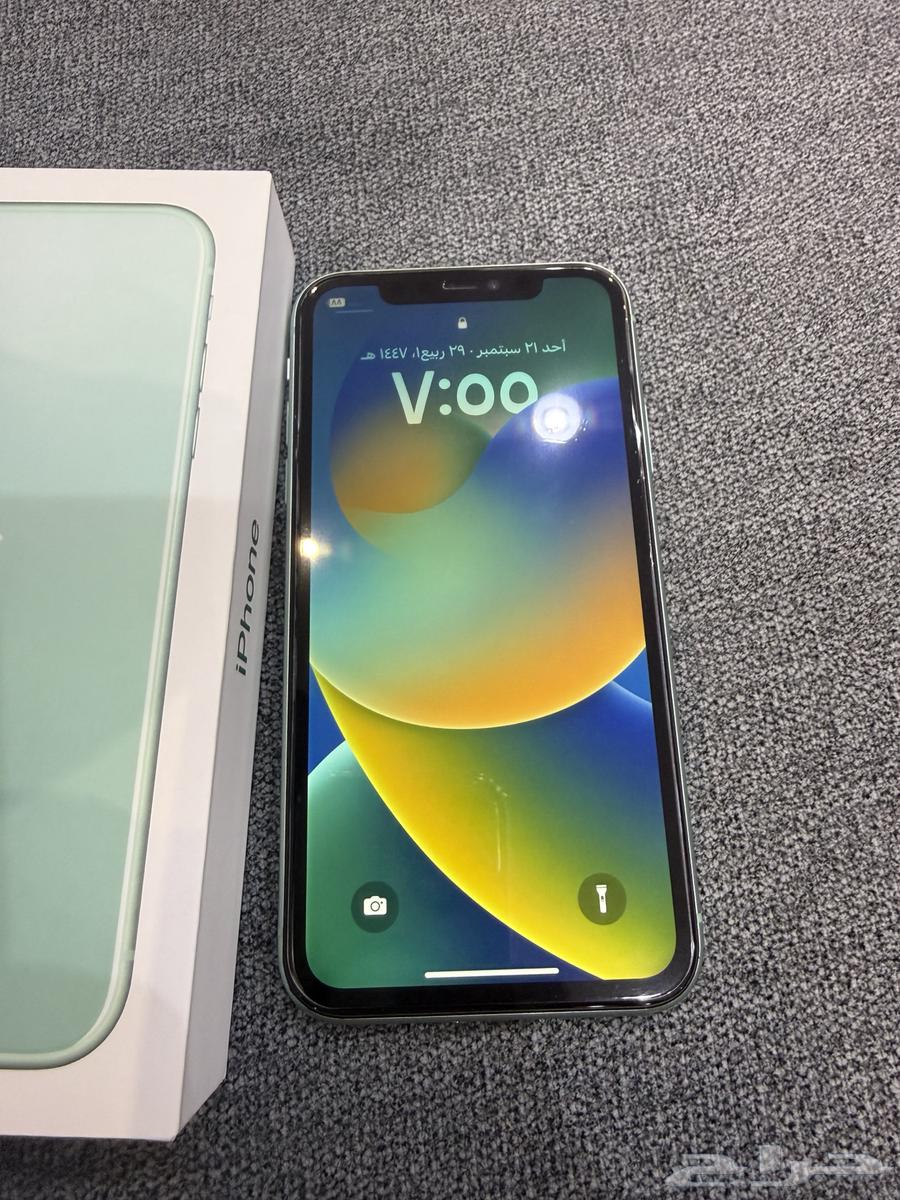 iPhone 1164560473549699113