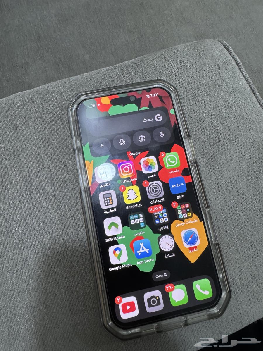 أيفون 16 برو ماكس 1 تيرا64559435743489111