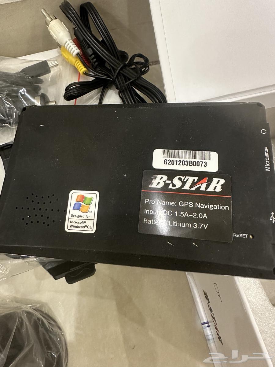 جهاز جي بي اس جديد64556553933187112