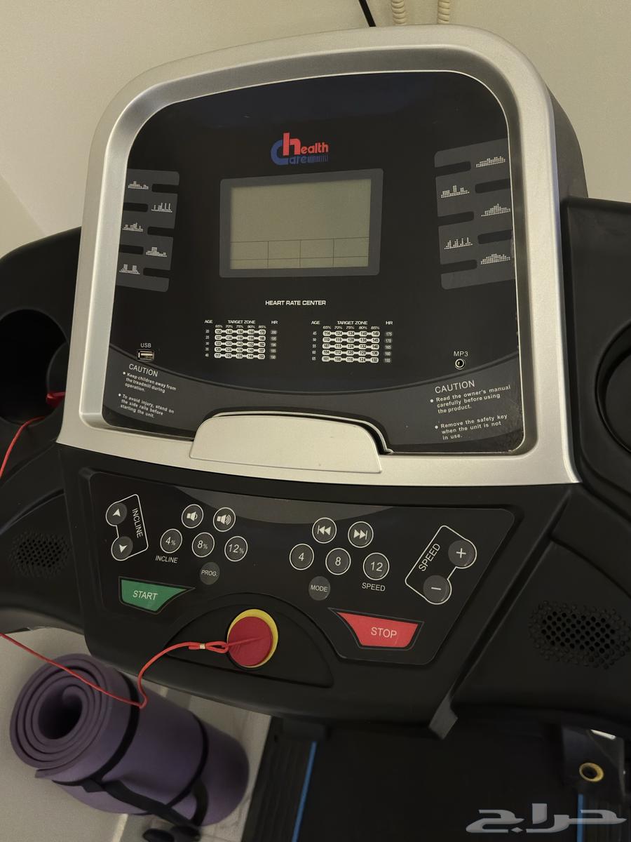 سير جري كهربائي64554956343682111