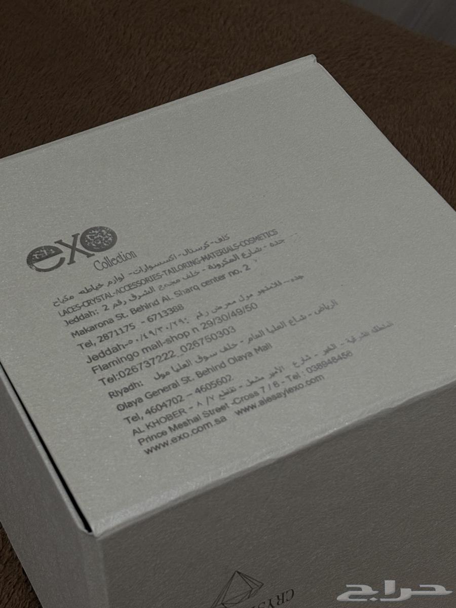 Bride's crown64554076594433113