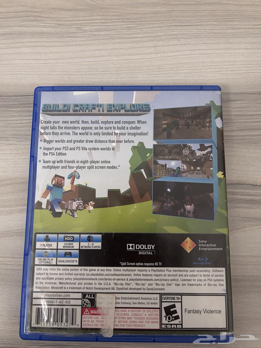 Rare Minecraft Server64556777502082111