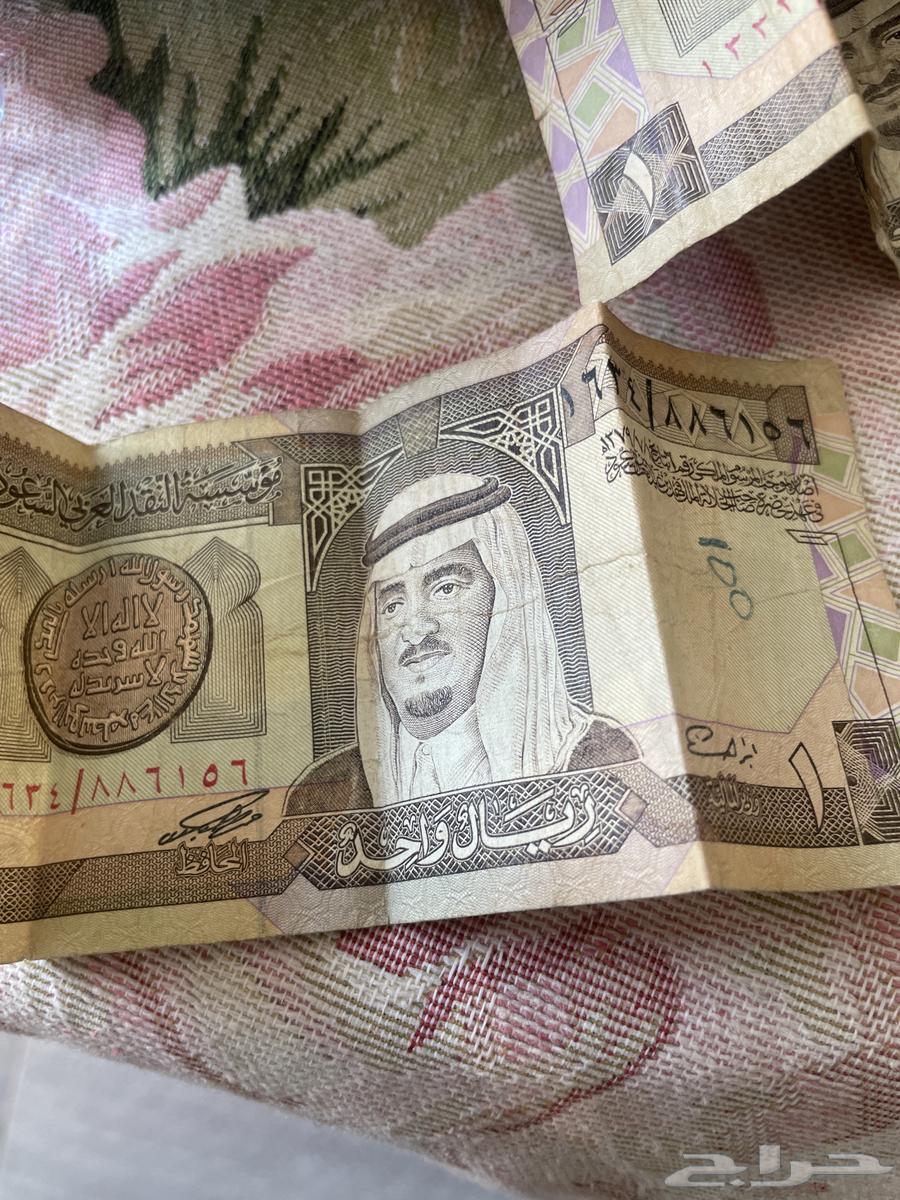 Coin Number 264558058673922110