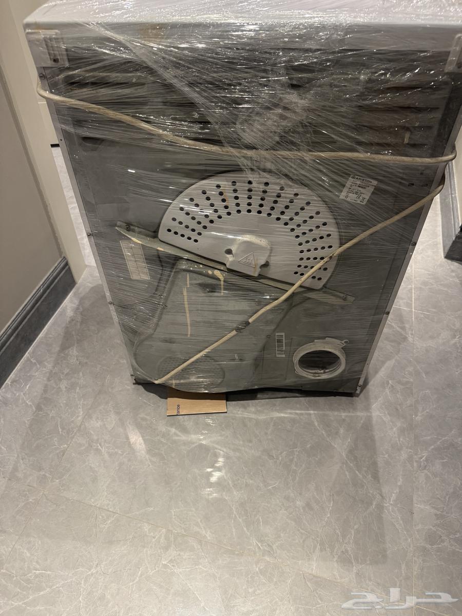 Thermal dryer64557642965633114