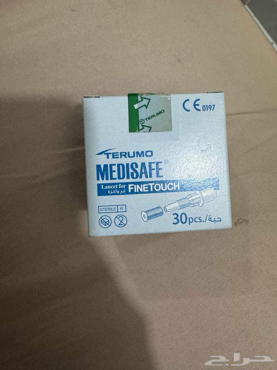 Blood glucose test strips (expired but functional)64558517054594111