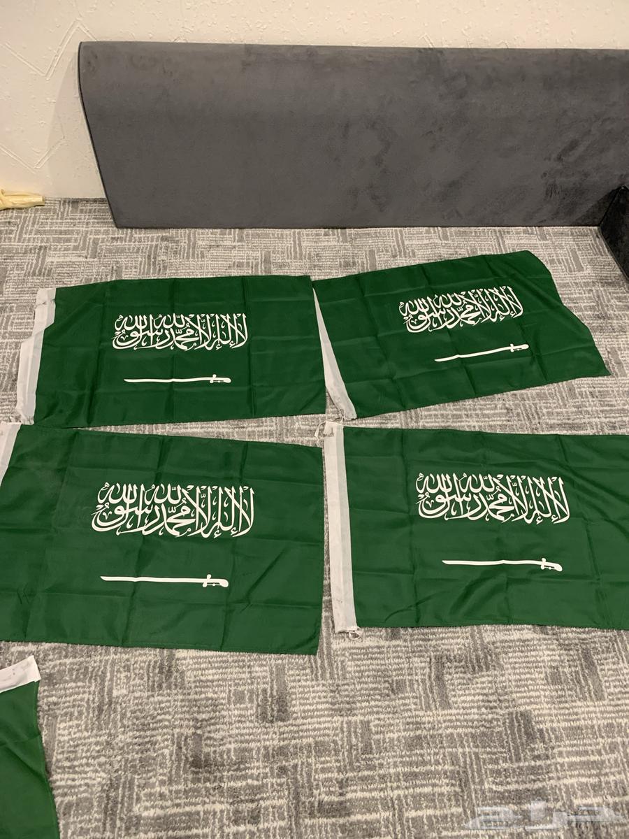 إعلام السعوديه (لليوم الوطني)64553666323329111