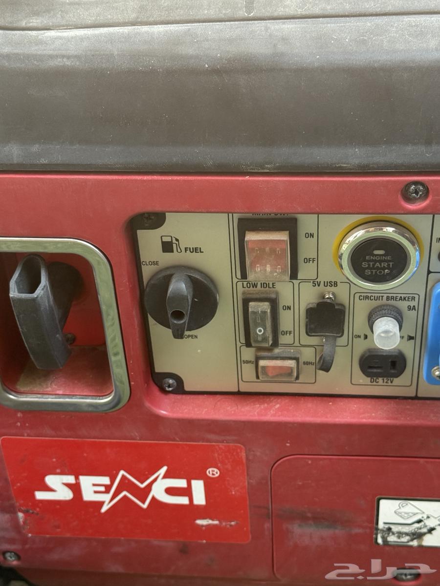 مطور كهرباء سنسي 400064556987613315114