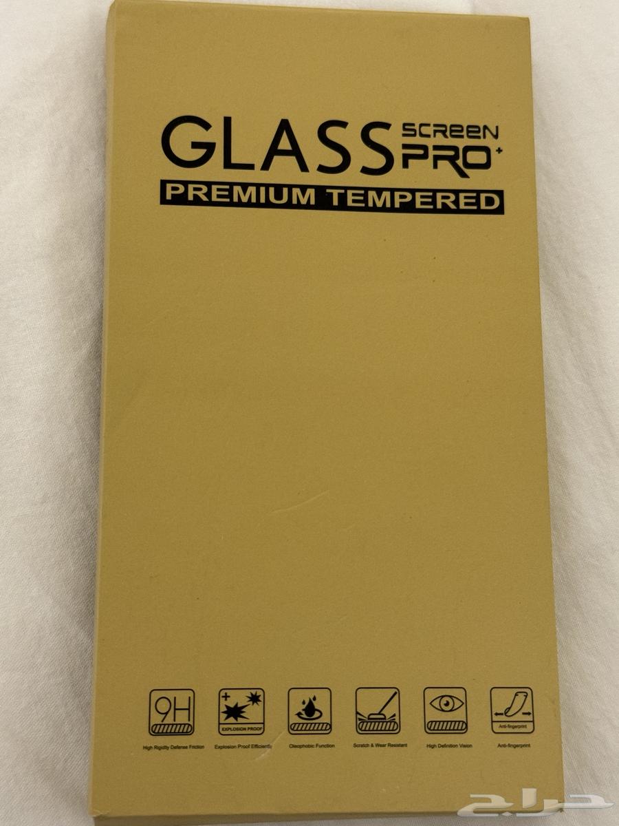 ايفون 15 برو ماكس ابيض البطارية 9064557726842371113