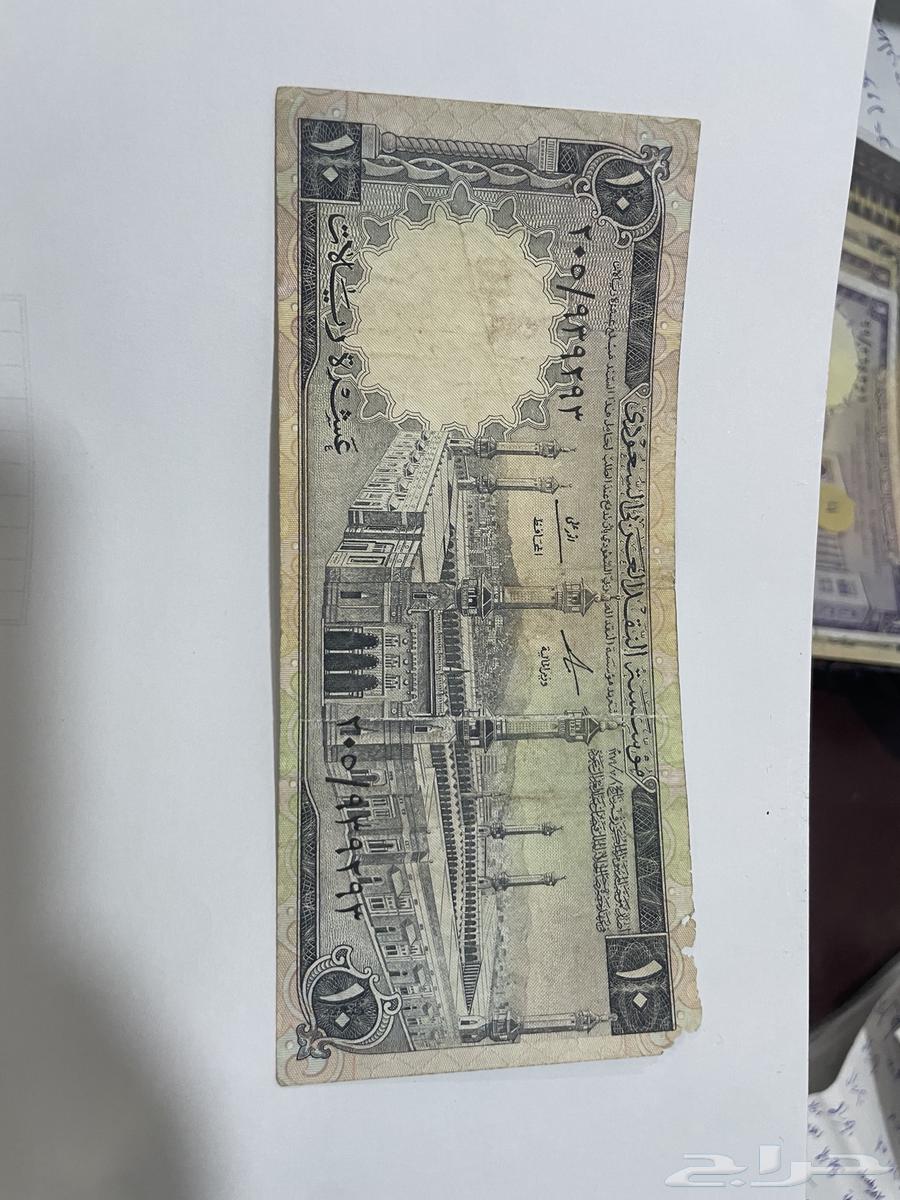 فلوس قديمة64561517349634110