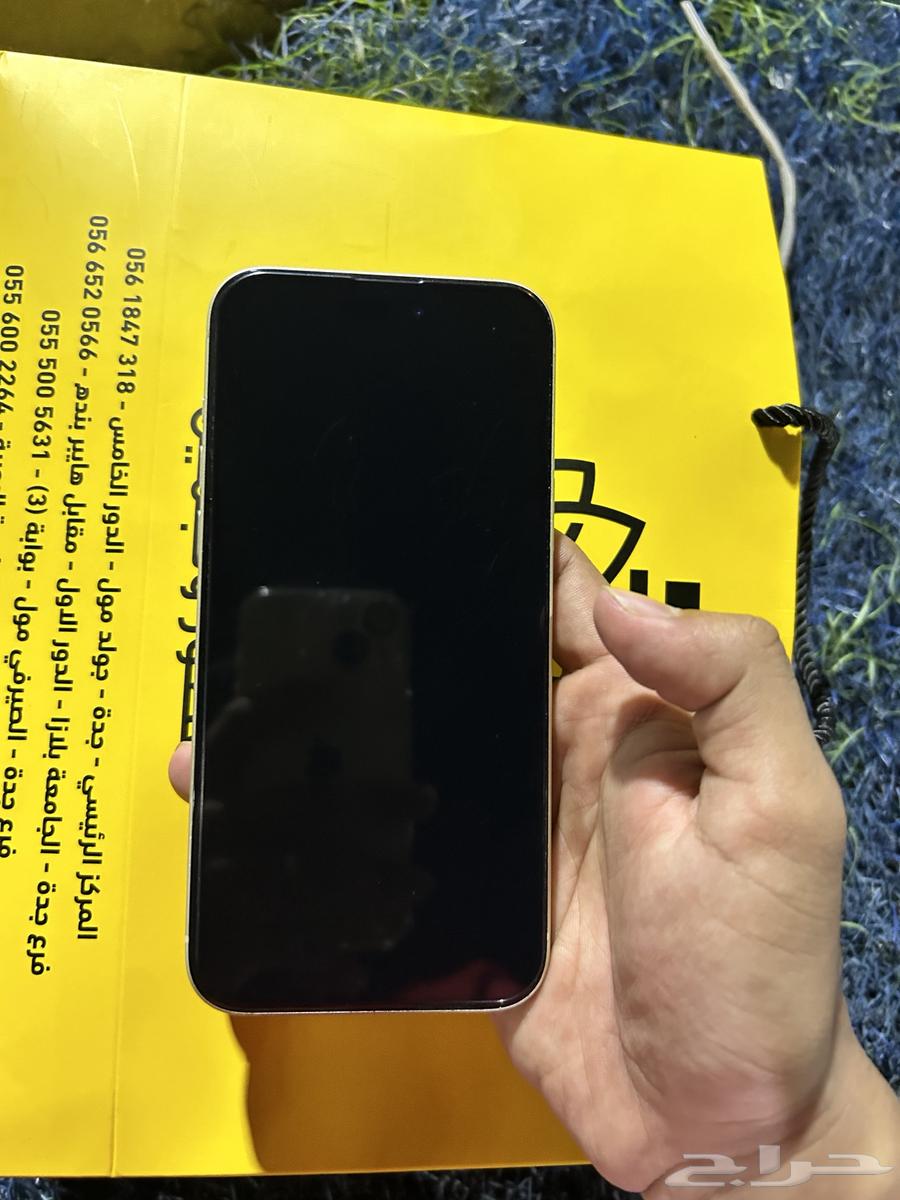 iPhone 15 Plus64560838053505113