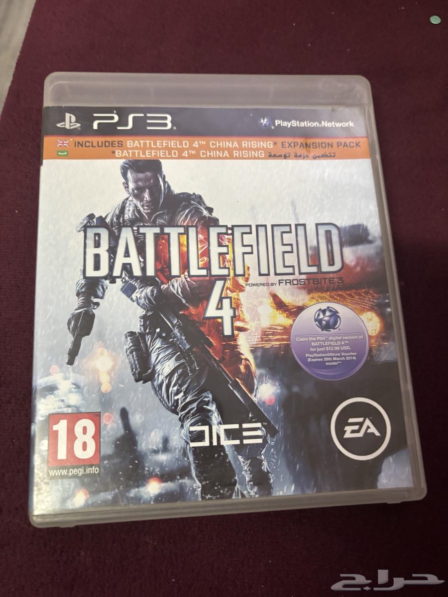 اشرطه سوني بلاي ستيشن 3و 264554510749057112