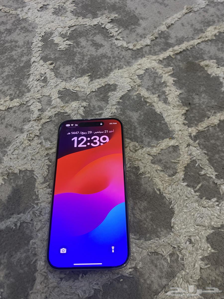 ايفون 15 برو 256 جيجا64553623510019112