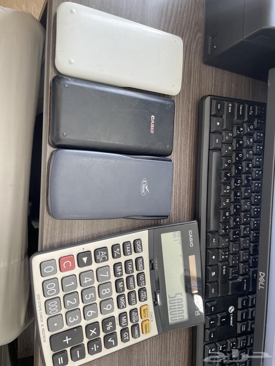 A set of digital calculators64556168850434111