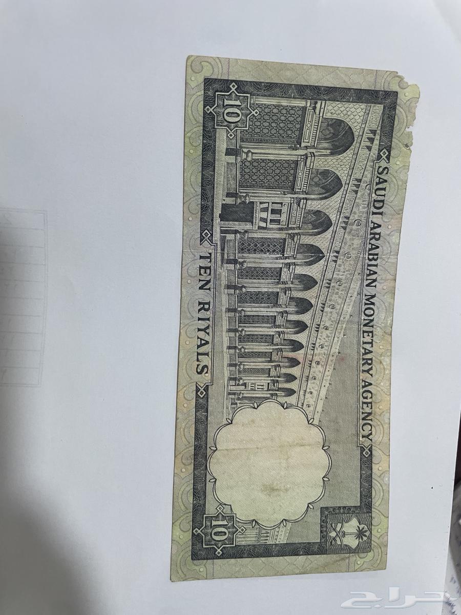 فلوس قديمة64561517349634111