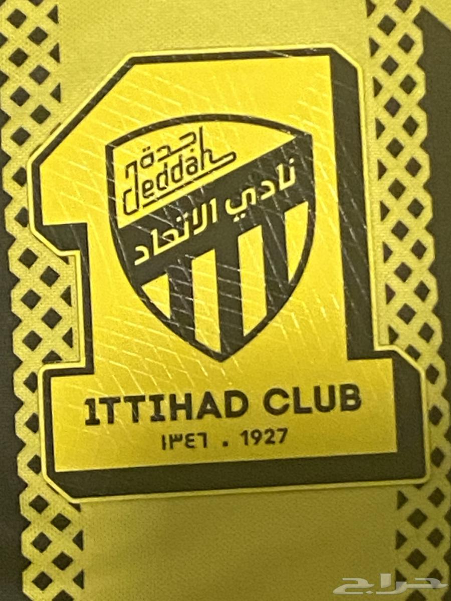 تيشيرت الاتحاد نايك اصلي موسم 2024-2564560332916867113