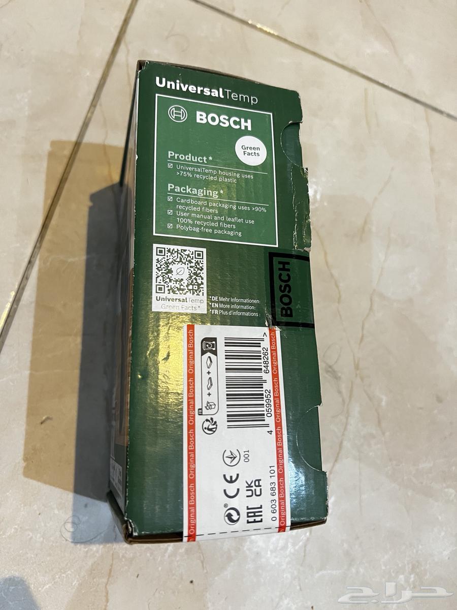 Thermometer and Humidity Meter64555602618369112