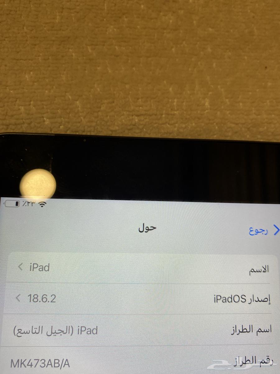 Apple iPad 9th Generation with SIM64562123997827111