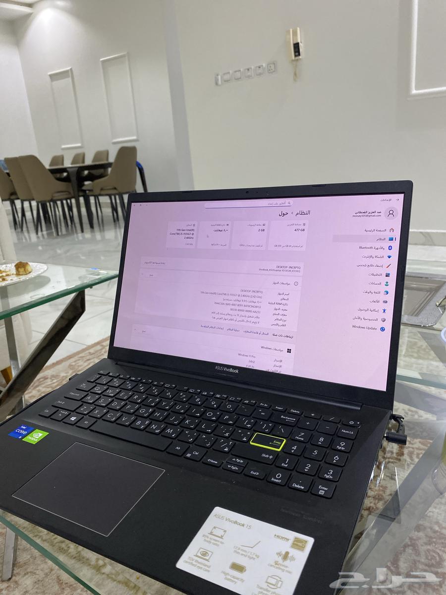 لابتوب ASUS اخو الجديد64561029383683110