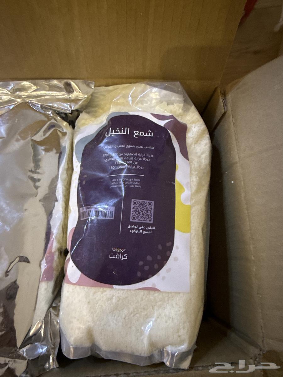 جبس فرنسي وشموع64554020361473113