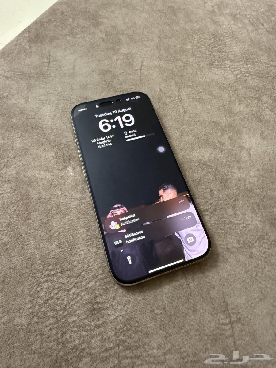 ايفون 16 برو64559827448065112