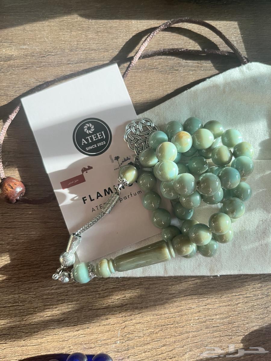 Types of incense, musk, perfumes, and prayer beads64556255891075110