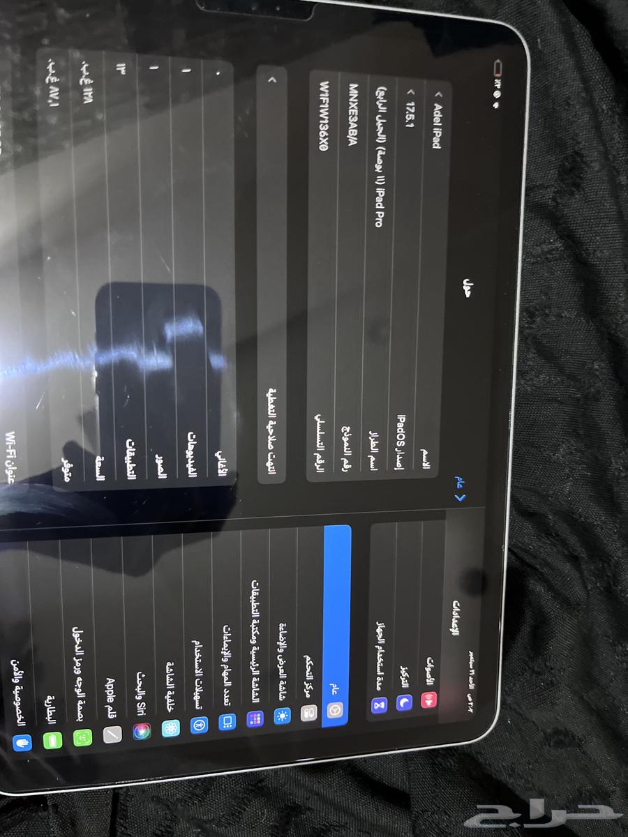 ايباد 11 برو الجيل الرابع64554020378755110