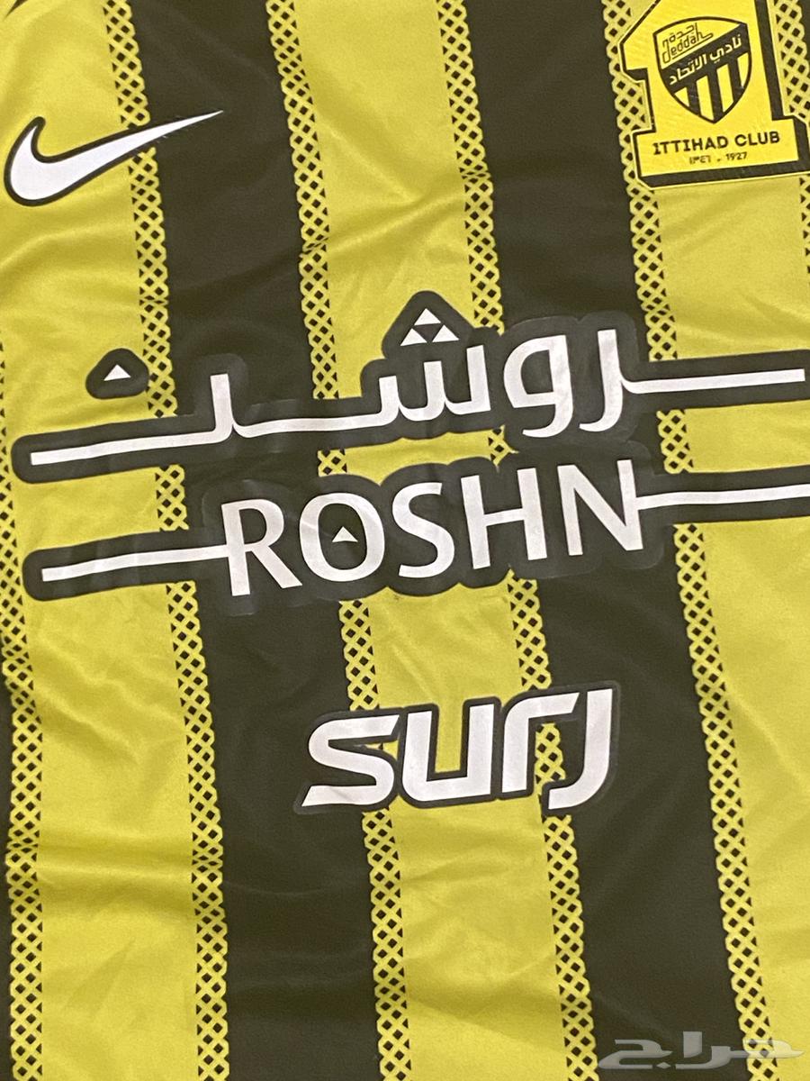 تيشيرت الاتحاد نايك اصلي موسم 2024-2564560332916867114