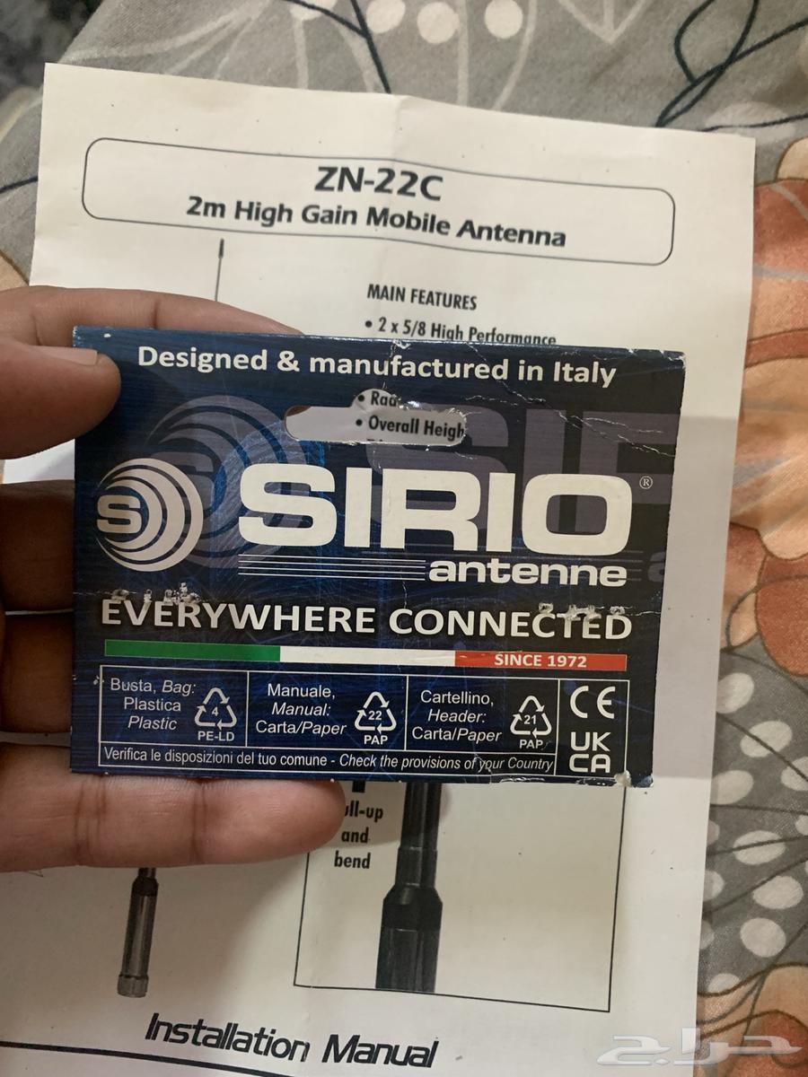 للبيع اريل انتل استيشن سيريو قطعتين64557600990467110