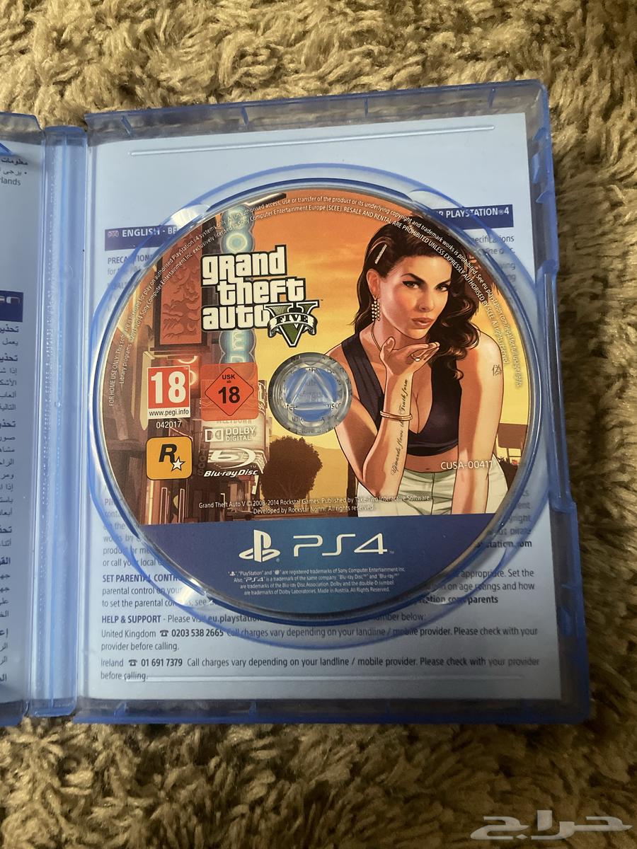 شريط قراند سوني 4 نظيف التواصل واتس64558349646849110