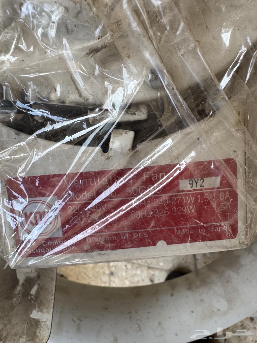 مروحة كي دي كي صناعة ياباني قوة 1700 سي اف ام64559337569923110