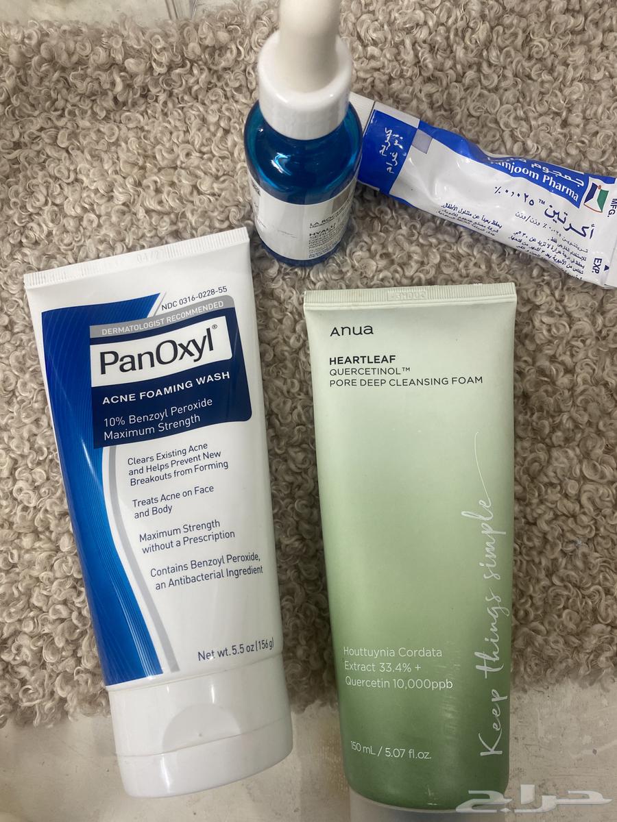 منتجات عنايه اصليه كلها من صيدليه استخدام لا يتجاوز 5 مرات64554370801537110