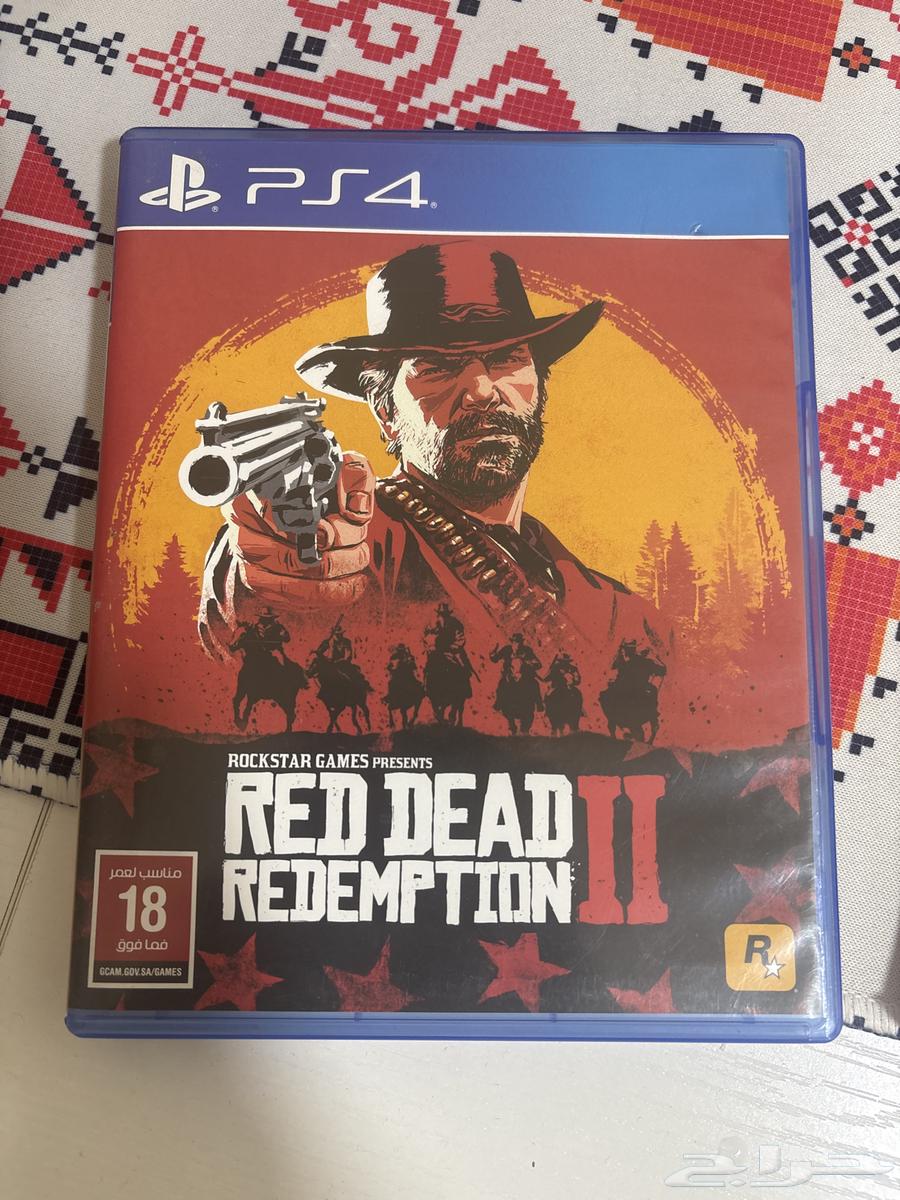 فيفا 24 و ريدد ومصارعه2364561207824259110