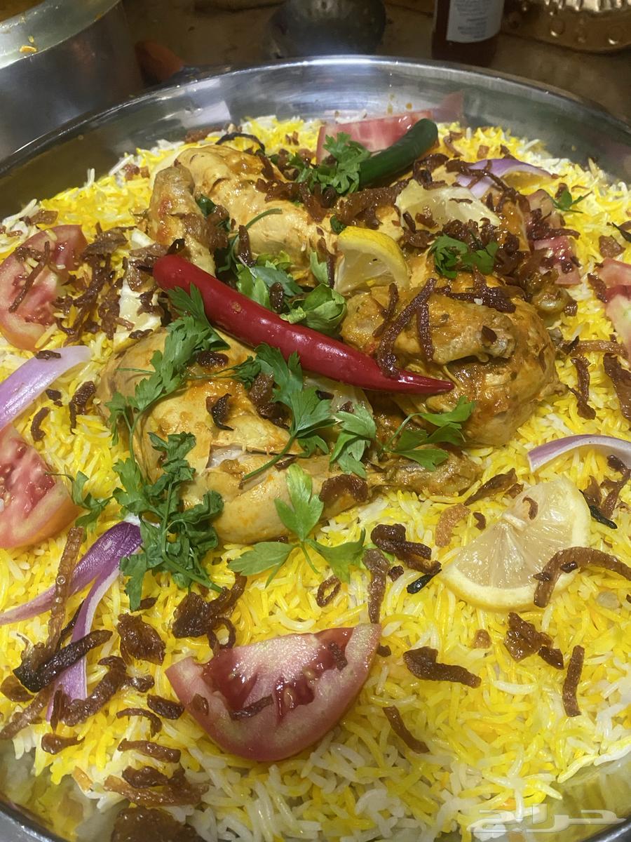 عروووض اليوم الوطني64558724920449113