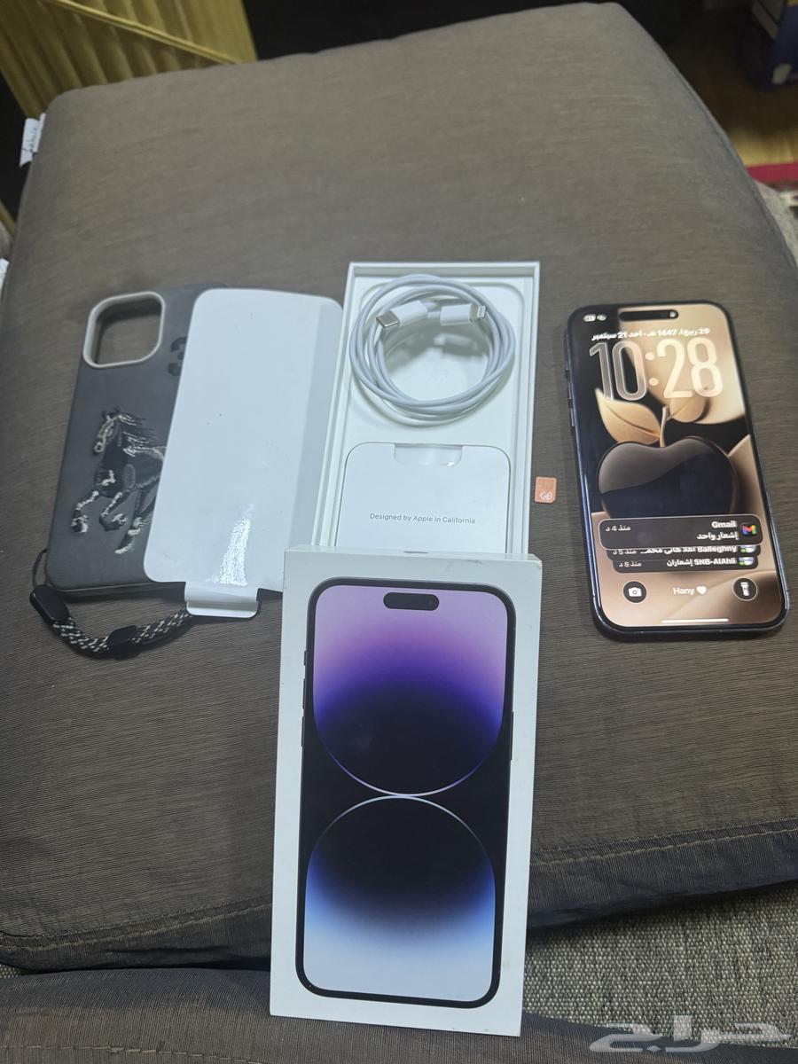 آيفون 14 بروماكس 25664557187915137111