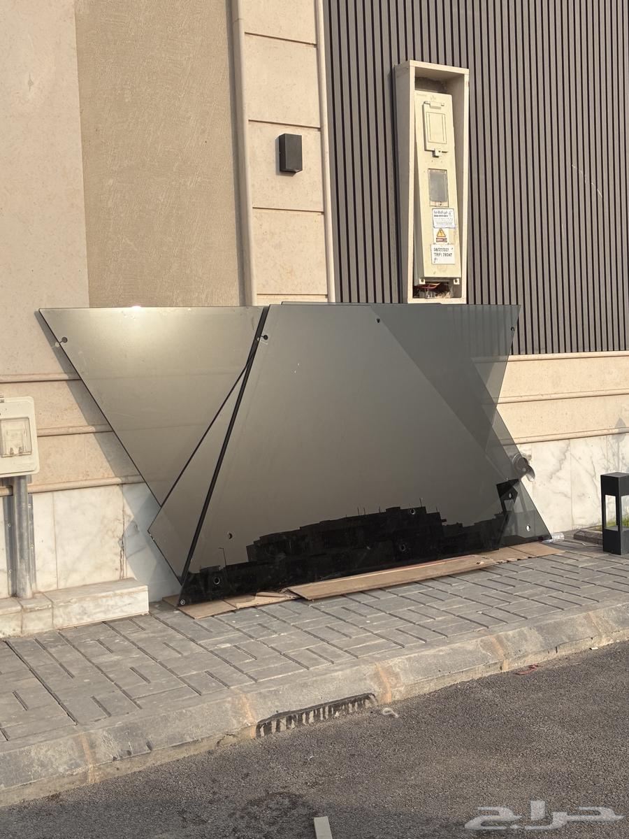 قزاز درج طرابزون64560080640387110