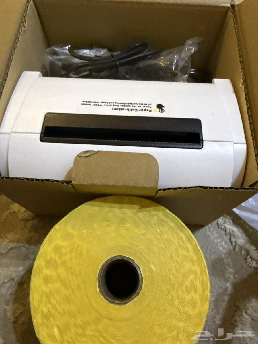 جهاز البوليصه64554076578179110