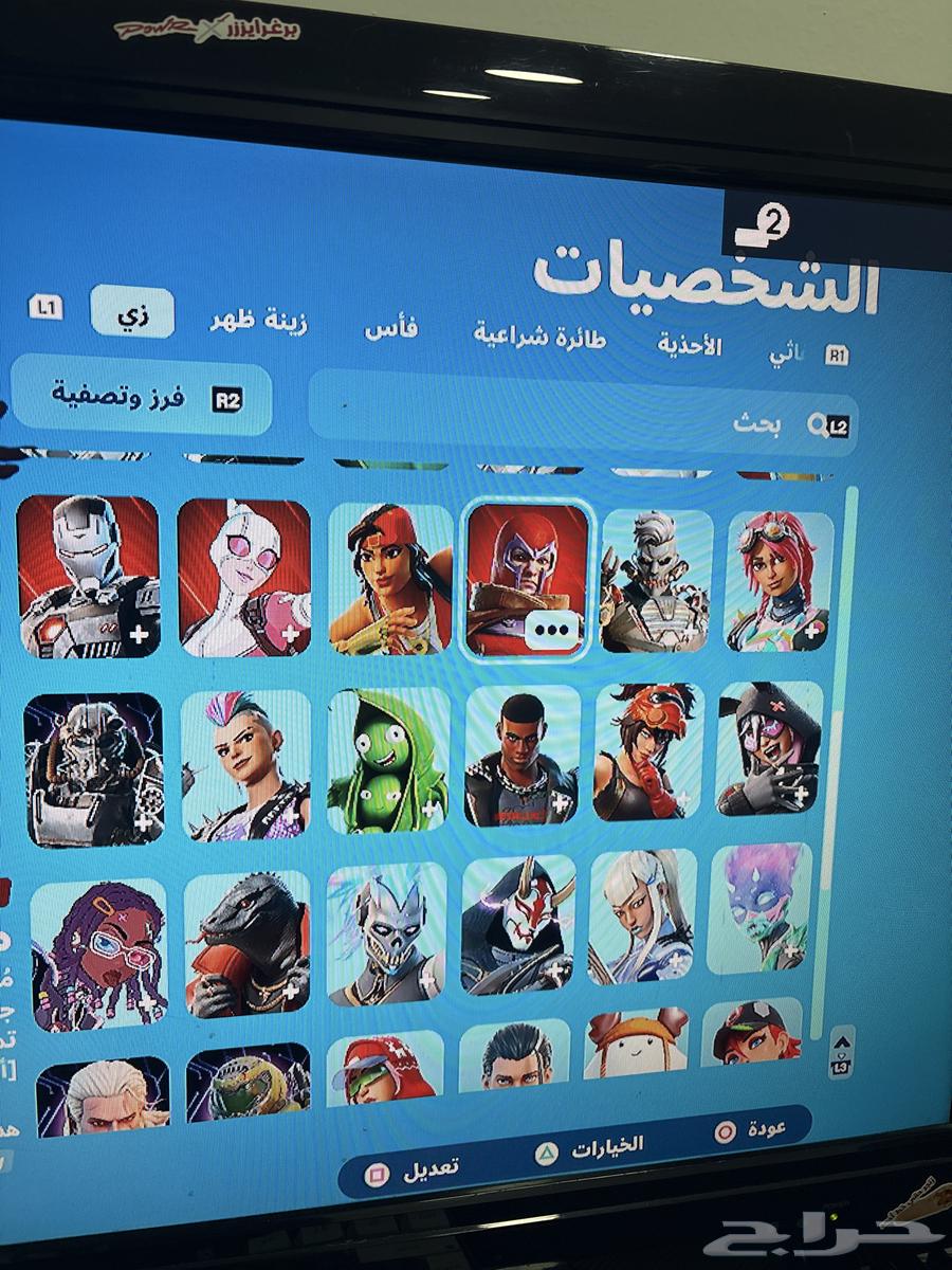 للبيع سوني  شريط ردد  شريط فيفا 24  حساب فورت نايت و مكسر64559140540163114