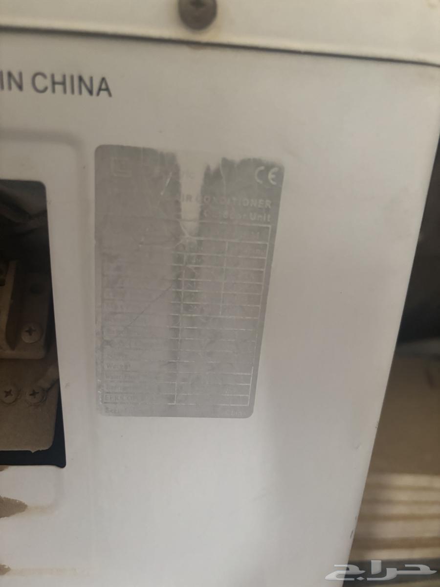 مكييف 18 الف وحده ماركة LD - تم البيع64556623581441111