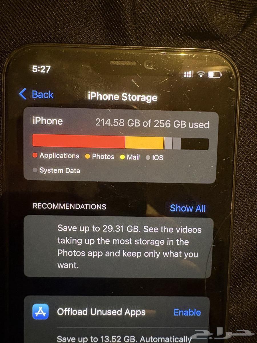 IPhone 11 pro 25664558933226883112