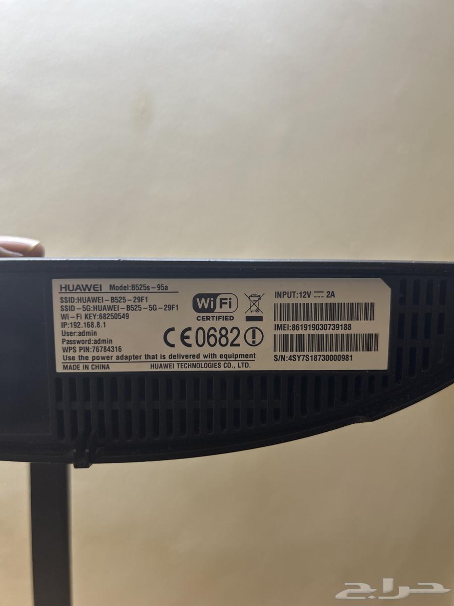 TP-link router like new   huawei router can work with SIM64560136668290114