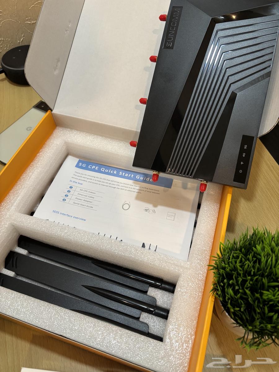 Suncomm SE06 Pro Router64556525779587113