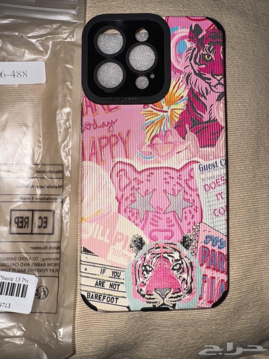 iPhone 15 Pro Max case64558878360961112