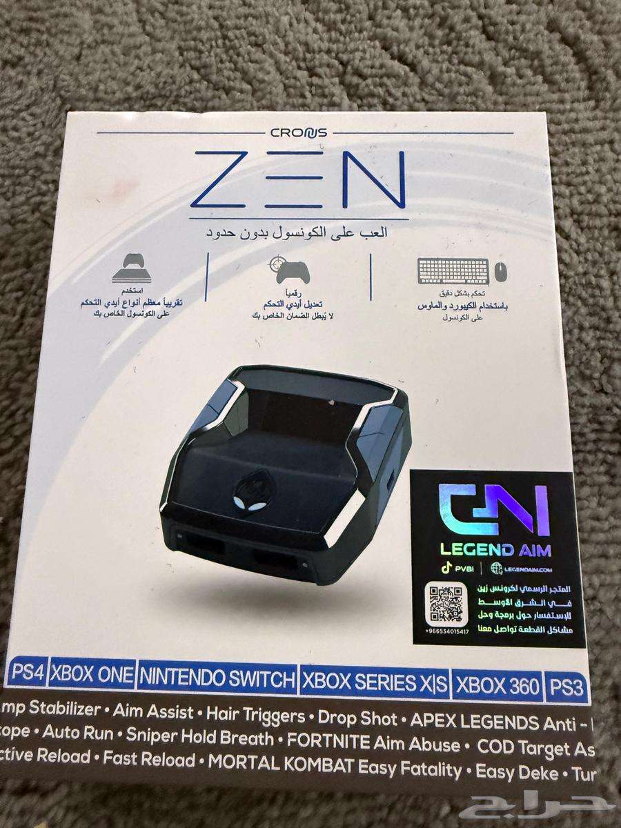 قطعة كرونكس زين64561545682049110