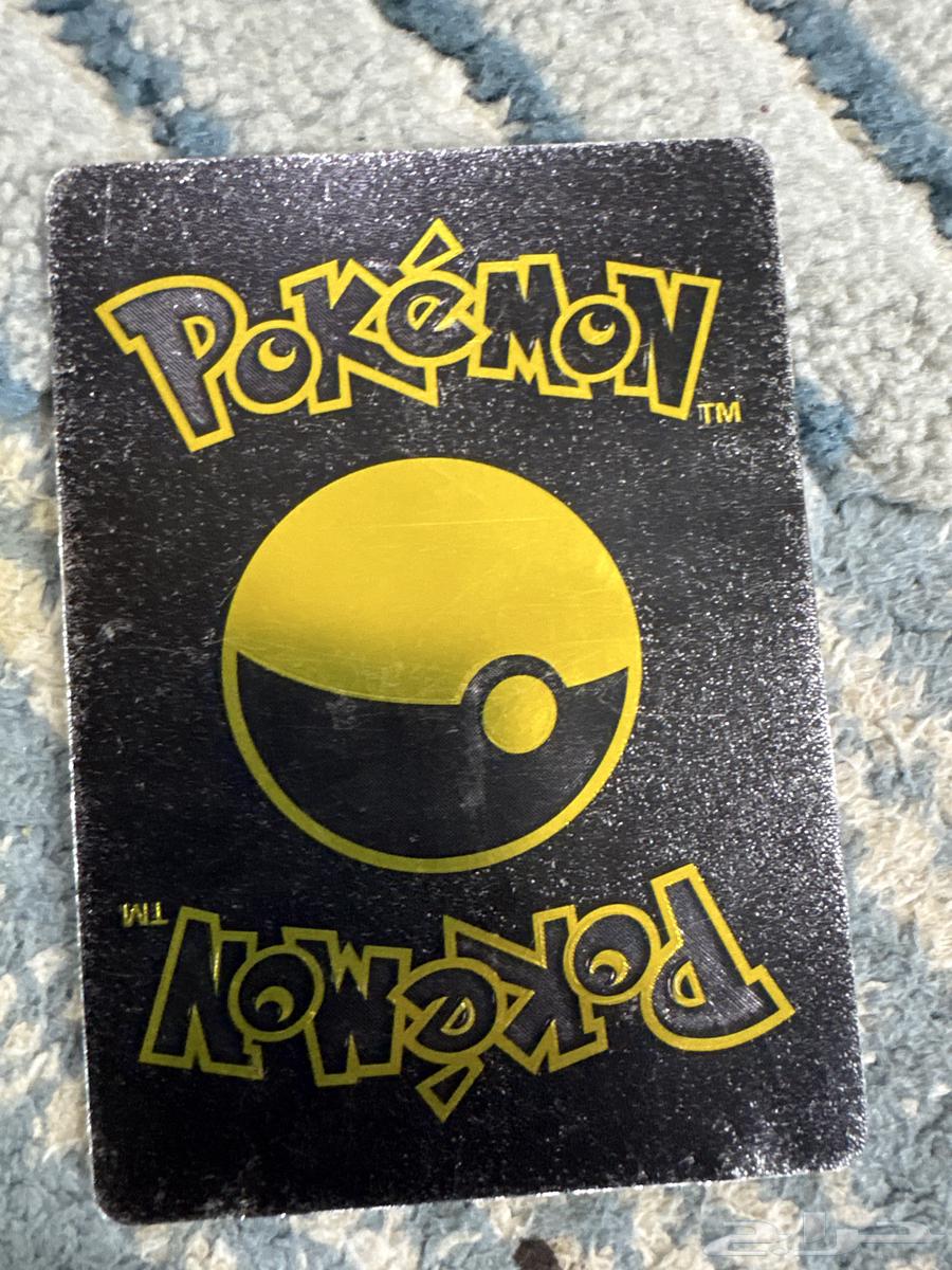 للبيع بوكي مون64558628335105112