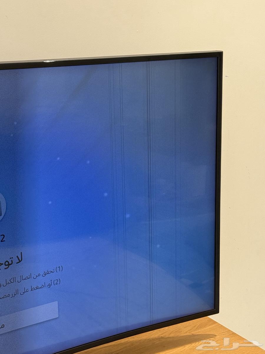 تلفزيون للبيع64557386722178113