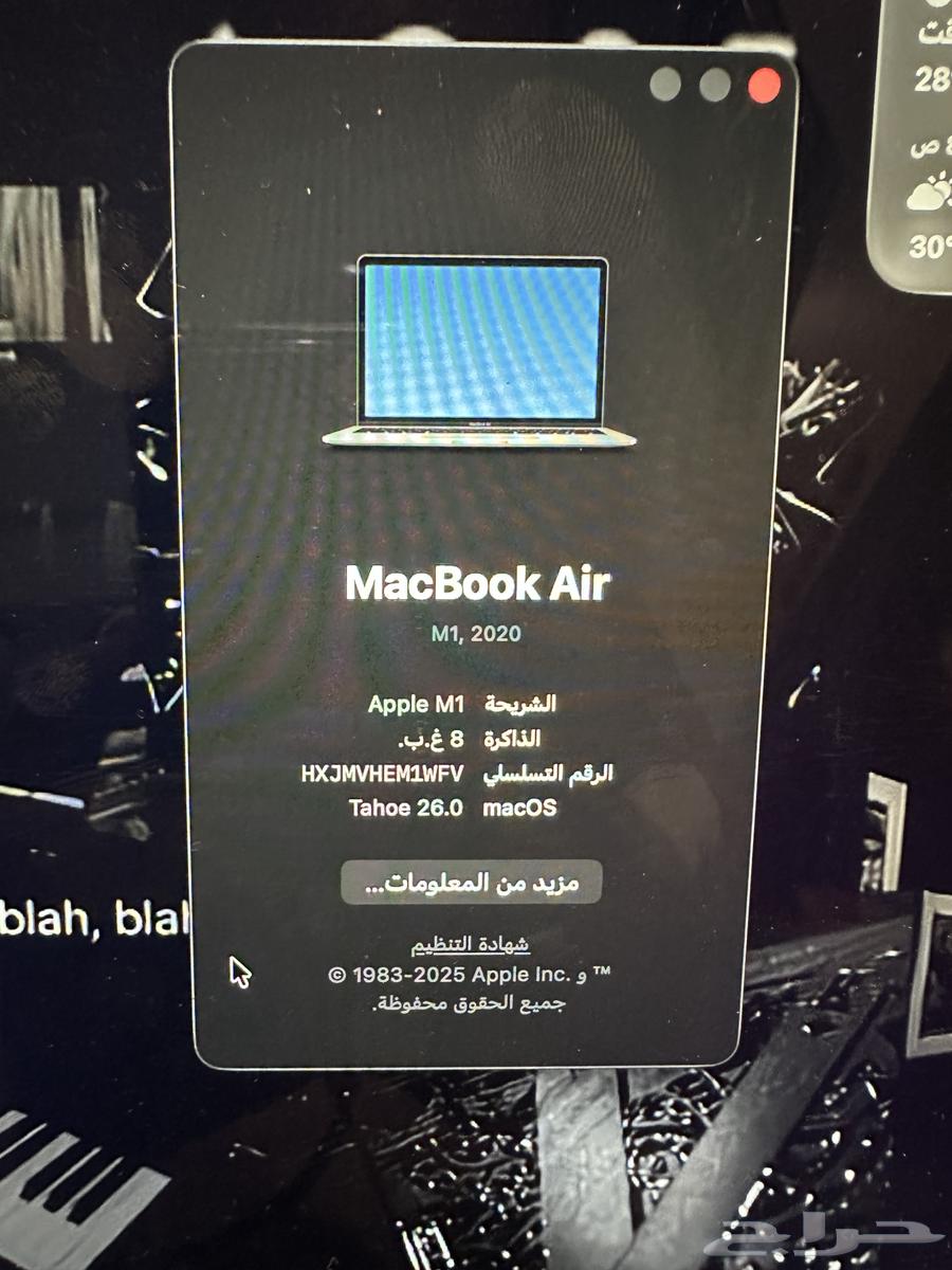 لاب توب ابل ماك بوك64554314709505111