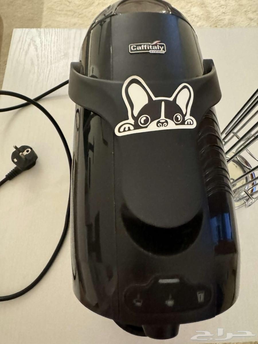 Coffee machine64555871031426112