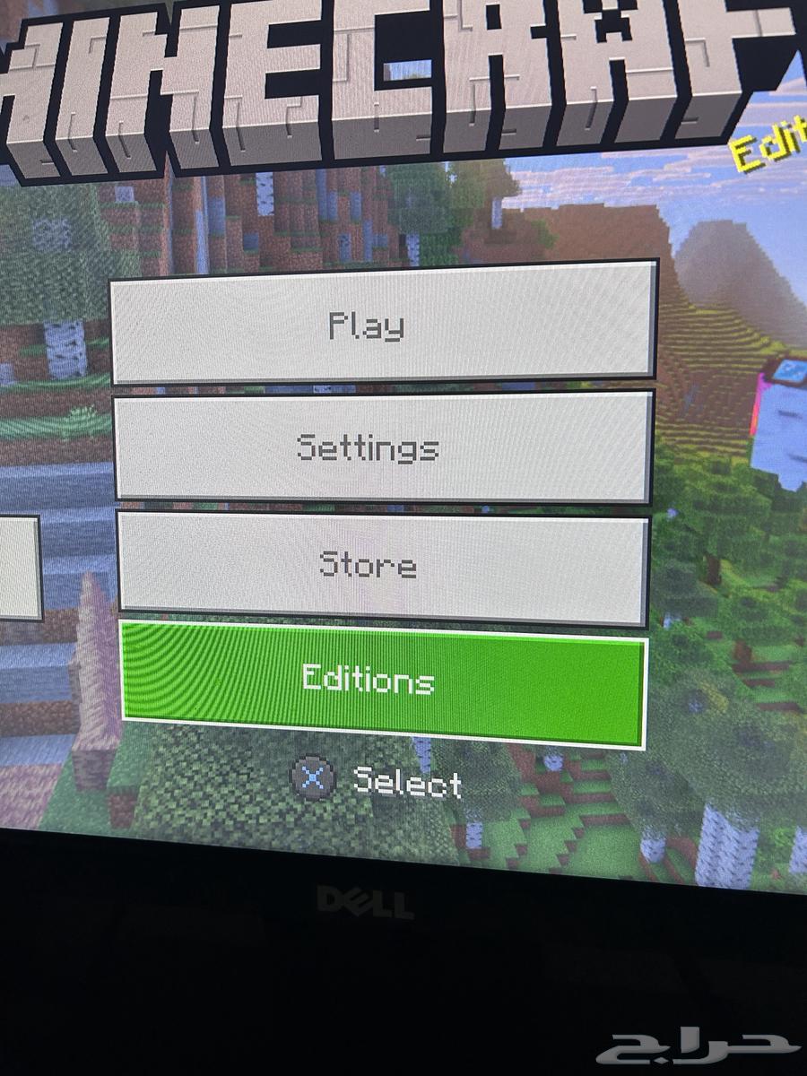 Rare Minecraft Server64556777502082113