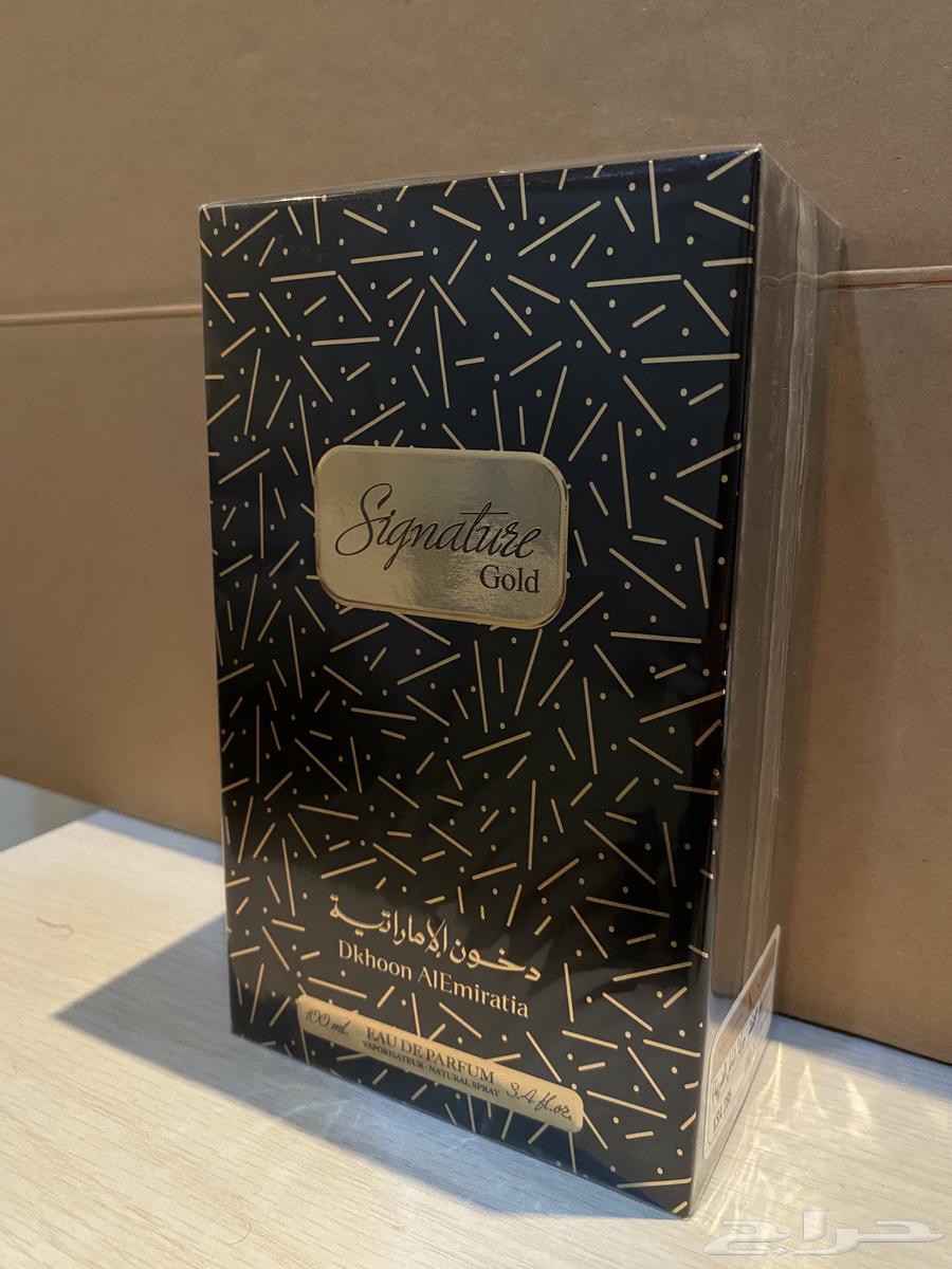 عطور دخون الامارتية64555026475650112